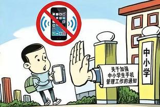 雷电竞游戏网站截图3